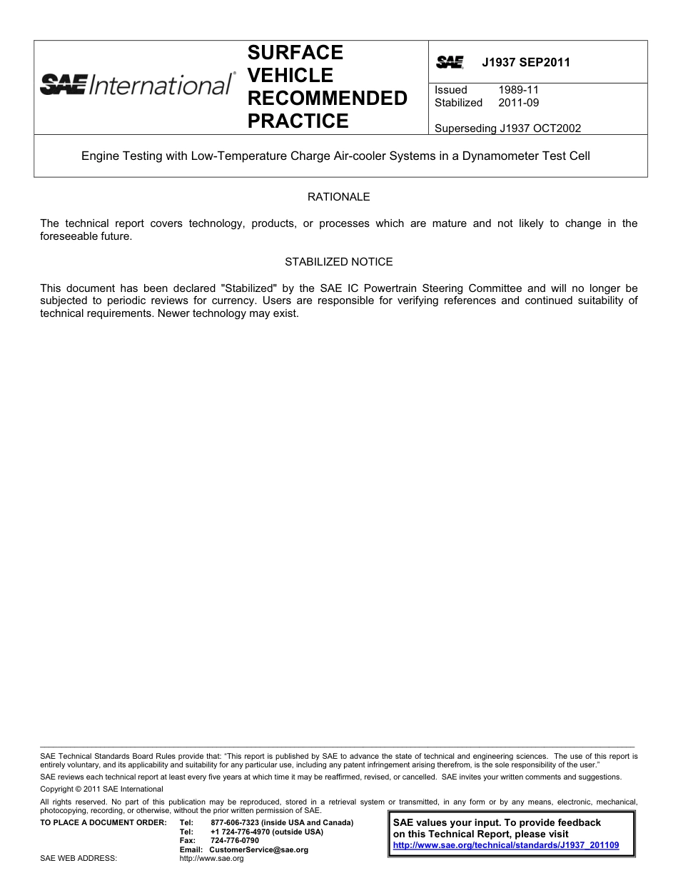SAE J1937-2011.pdf_第1页