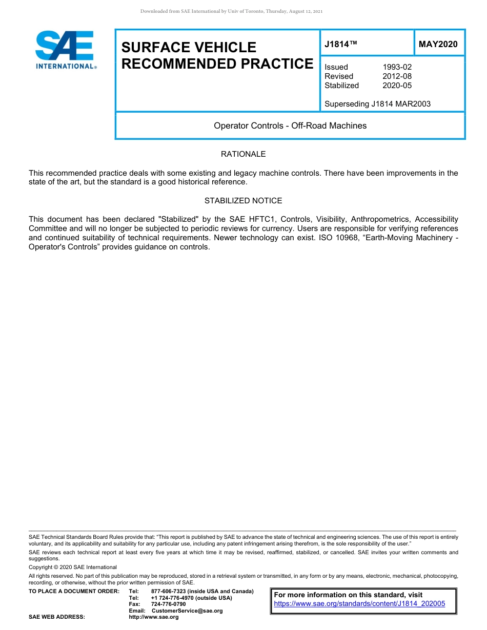 SAE J1814-2020.pdf_第1页