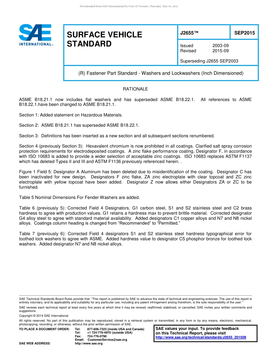 SAE J2655-2015.pdf_第1页