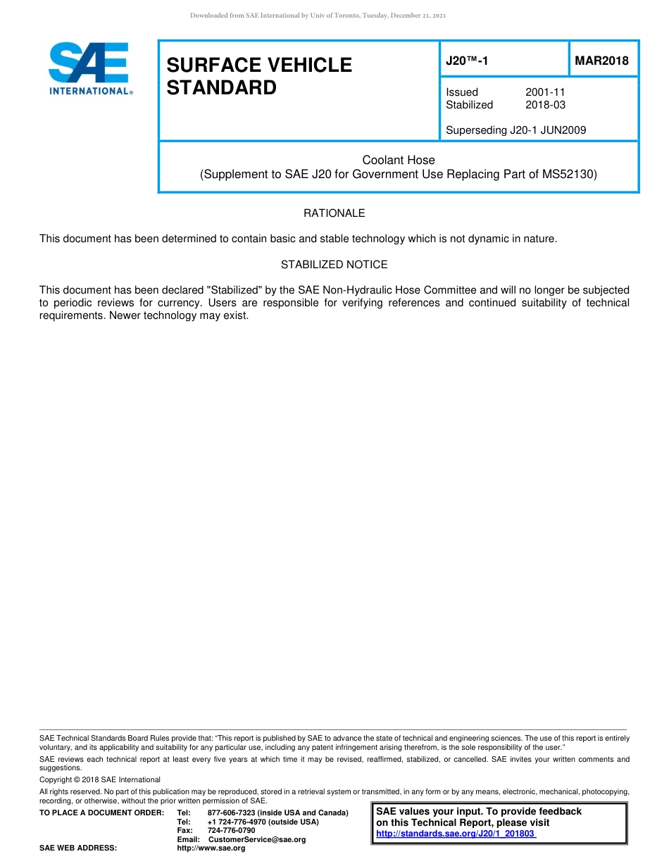 SAE J20-1-2018.pdf_第1页
