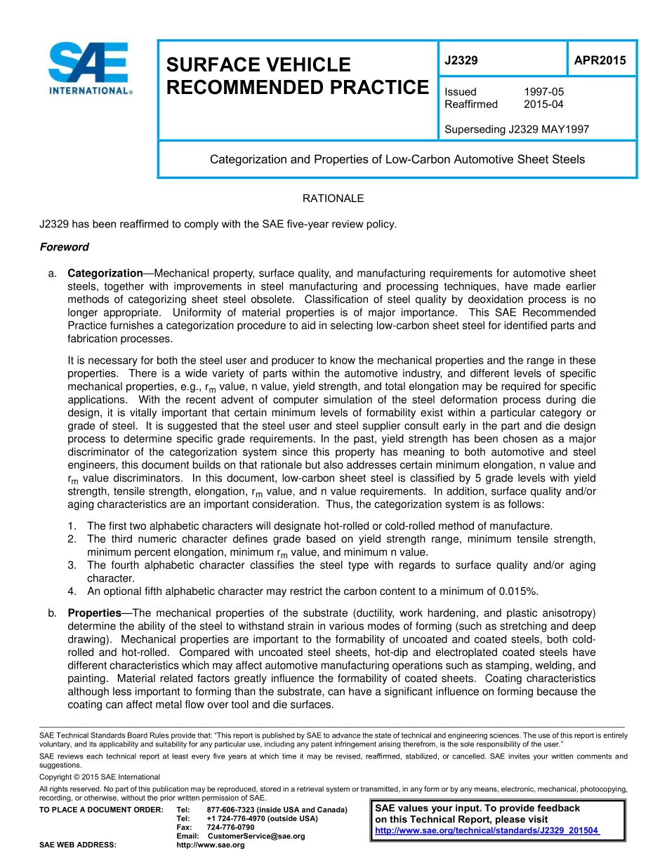 SAE J2329-2015.pdf_第1页