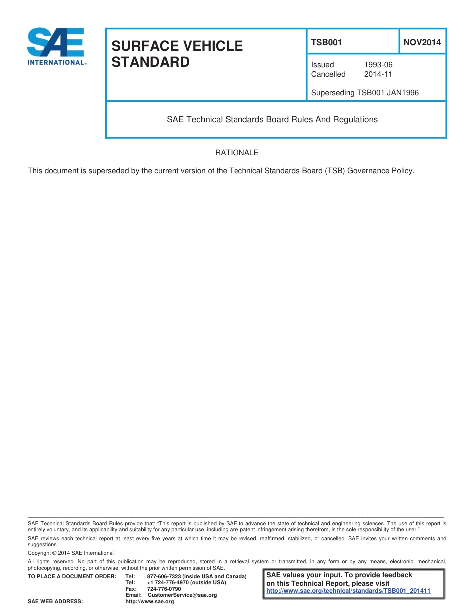 SAE TSB 001-2014.pdf_第1页