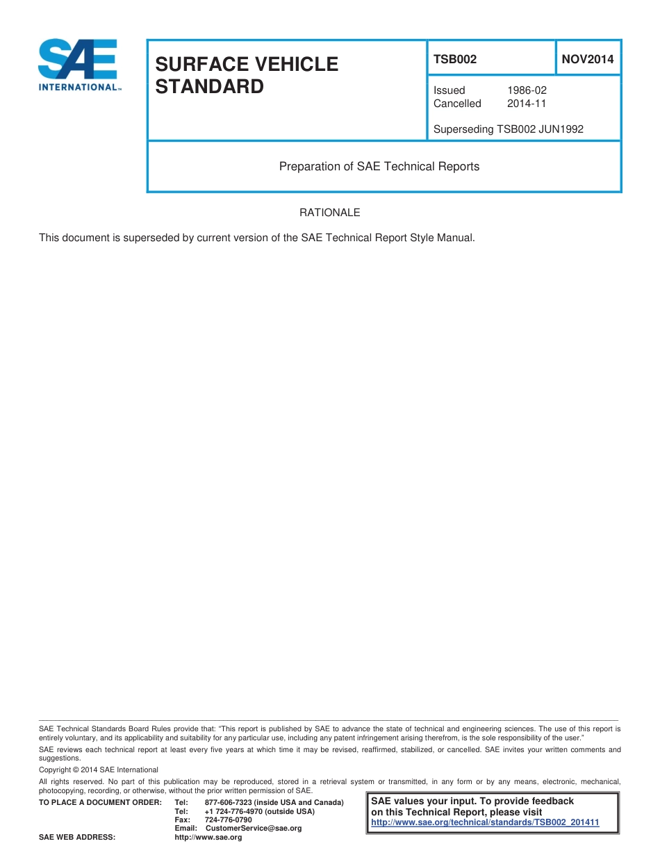 SAE TSB 002-2014.pdf_第1页