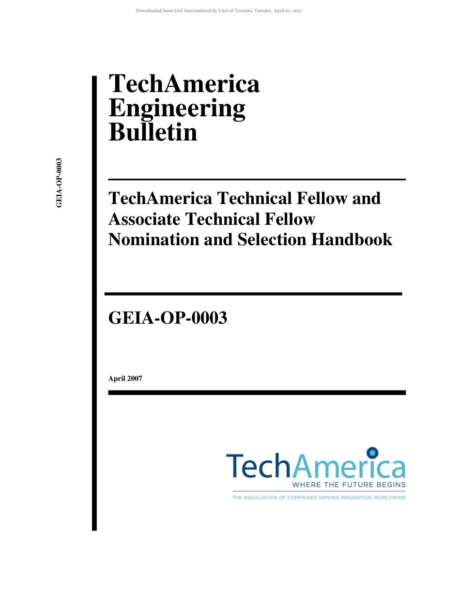SAE GEIA-OP-0003-2016.pdf_第2页