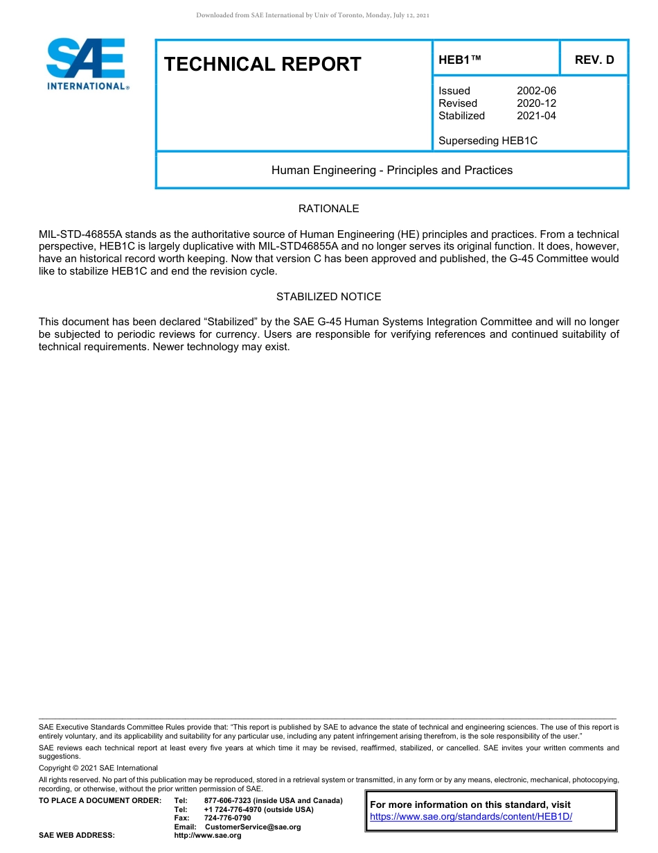 SAE HEB1D-2021.pdf_第1页