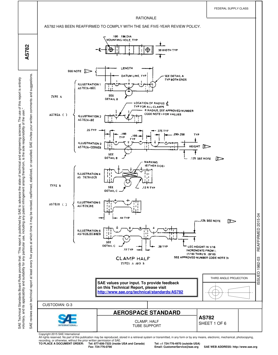 SAE AS782-2015.pdf_第1页