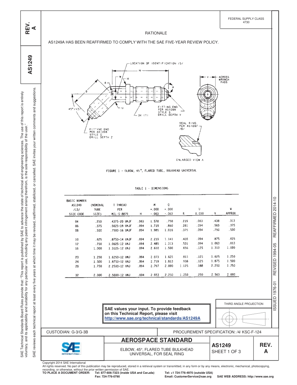 SAE AS1249a-2014.pdf_第1页
