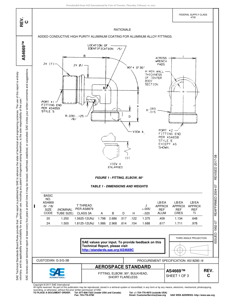 SAE AS4669C-2017.pdf_第1页