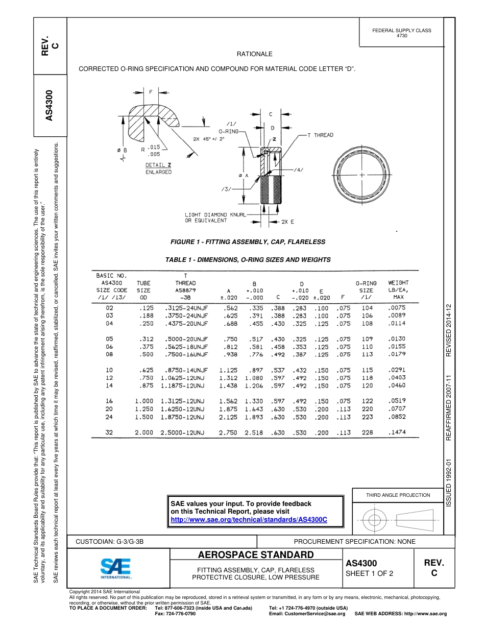 SAE AS4300C-2014.pdf_第1页