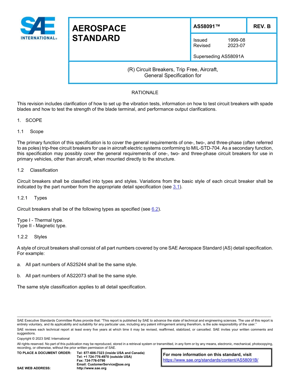 SAE AS58091B-2023.pdf_第1页