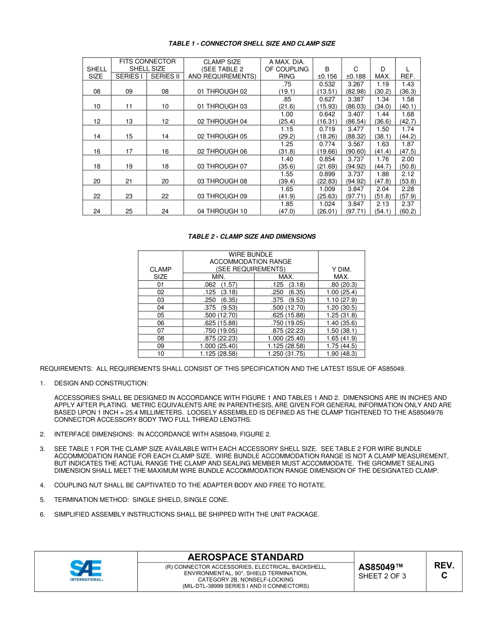 SAE AS85049C-2021.pdf_第2页