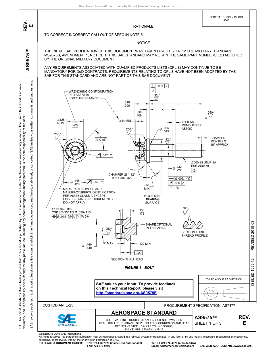 SAE AS9575E-2019.pdf_第1页