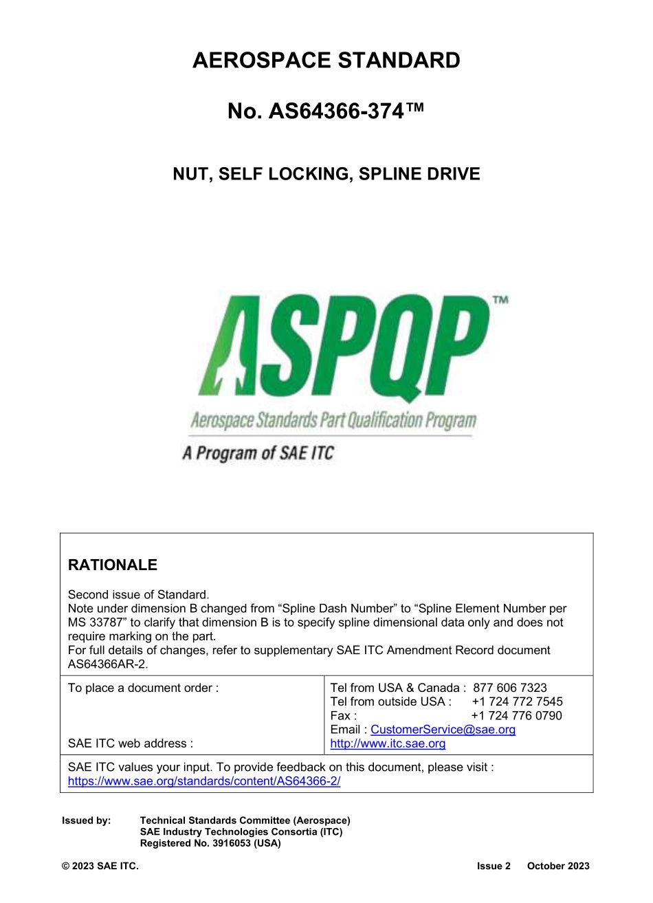 SAE AS64366-374-2023.pdf_第1页