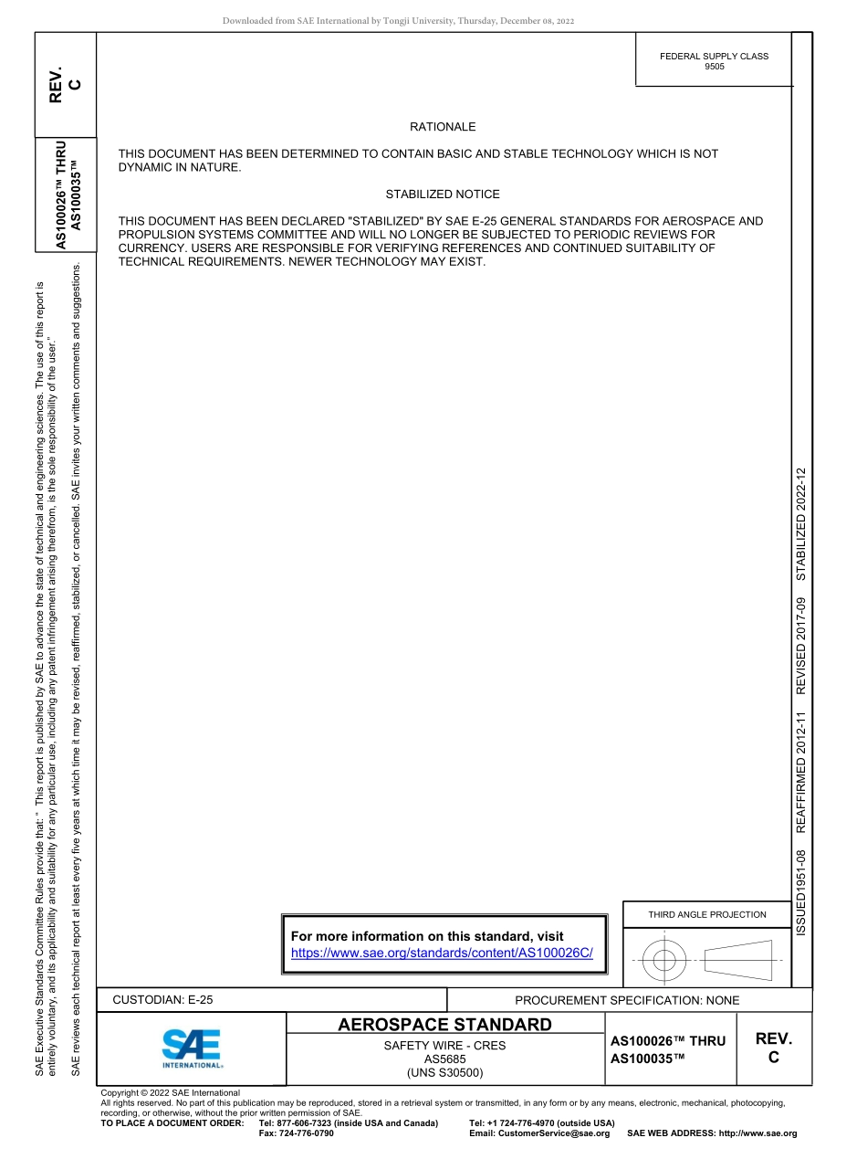 SAE AS100026C - AS100035C-2022.pdf_第1页