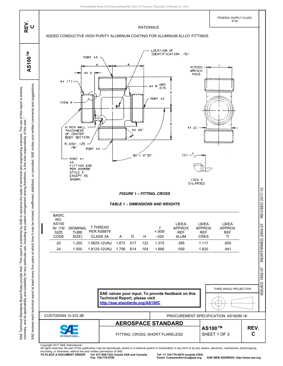 SAE AS100C-2017.pdf_第1页
