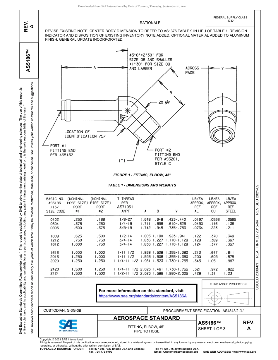 SAE AS5186A-2021.pdf_第1页