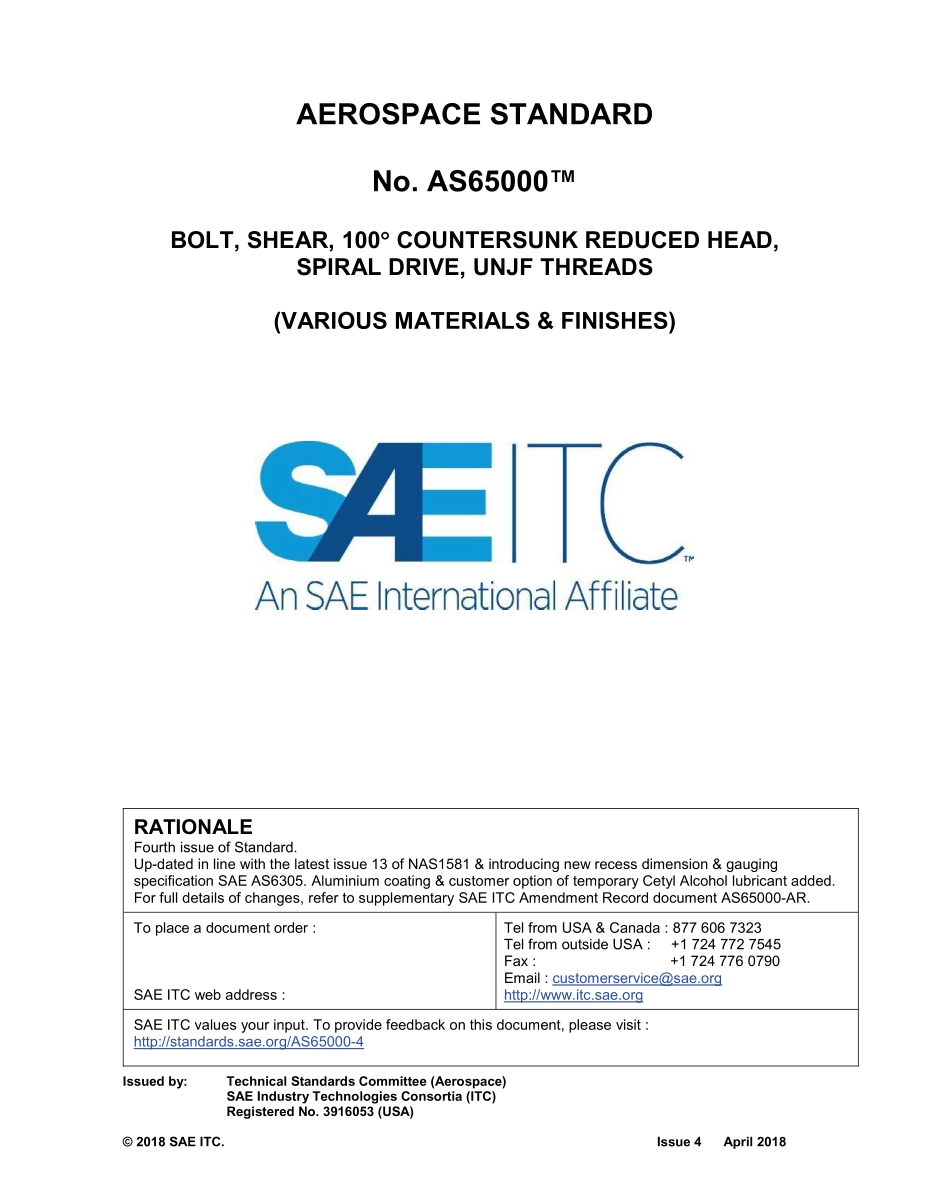 SAE AS65000-4-2018.pdf_第1页