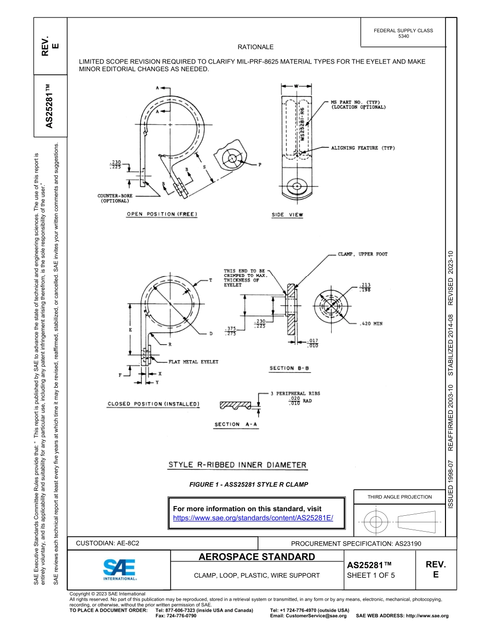 SAE AS25281E-2023.pdf_第1页