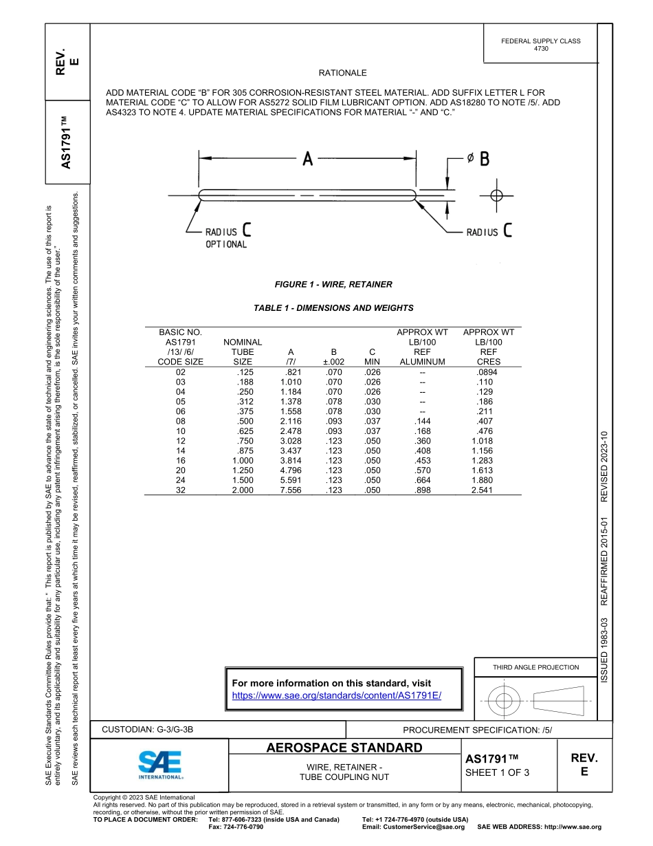 SAE AS1791E-2023.pdf_第1页