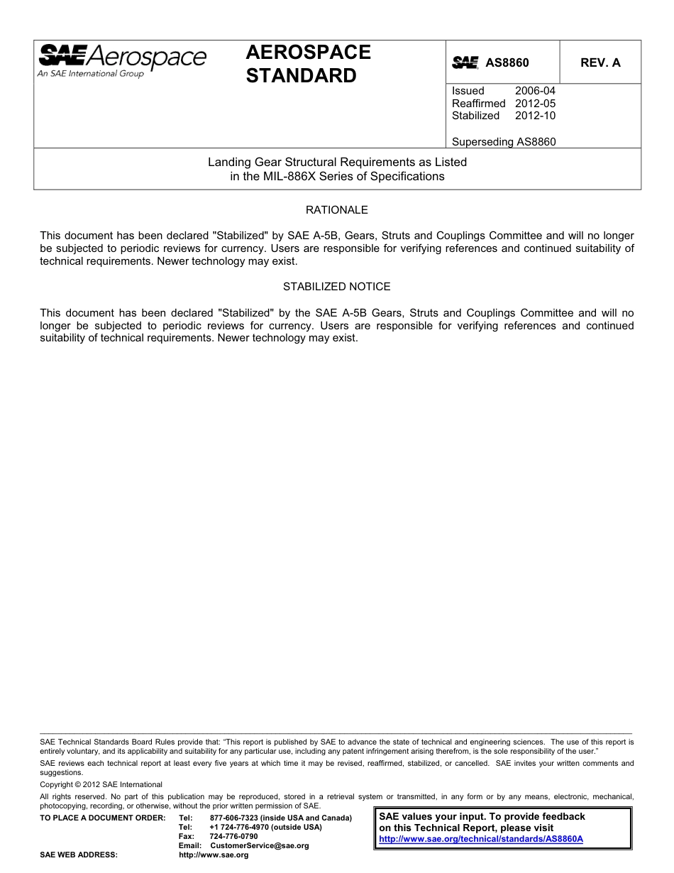 SAE AS8860a-2012.pdf_第1页