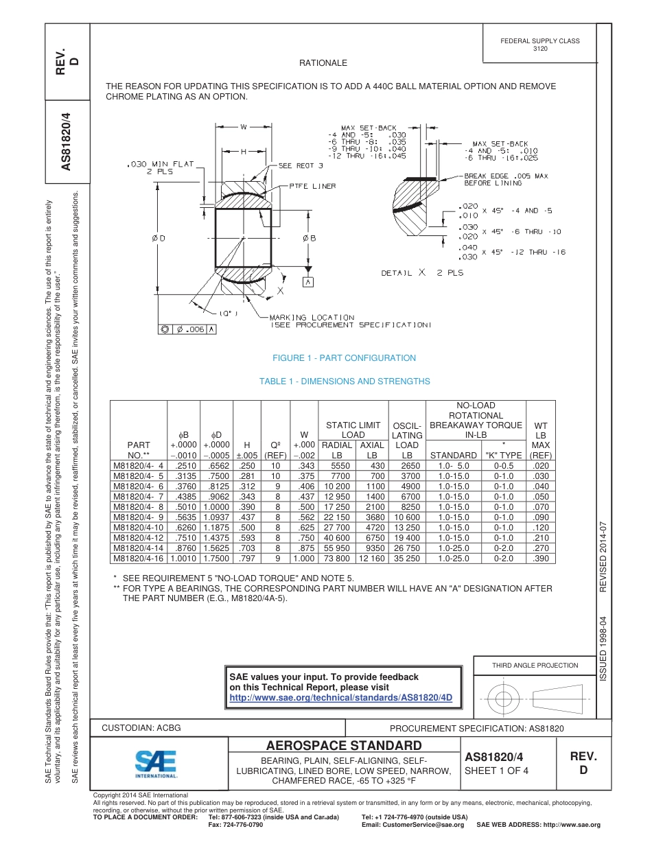 SAE AS81820-4D-2014.pdf_第1页