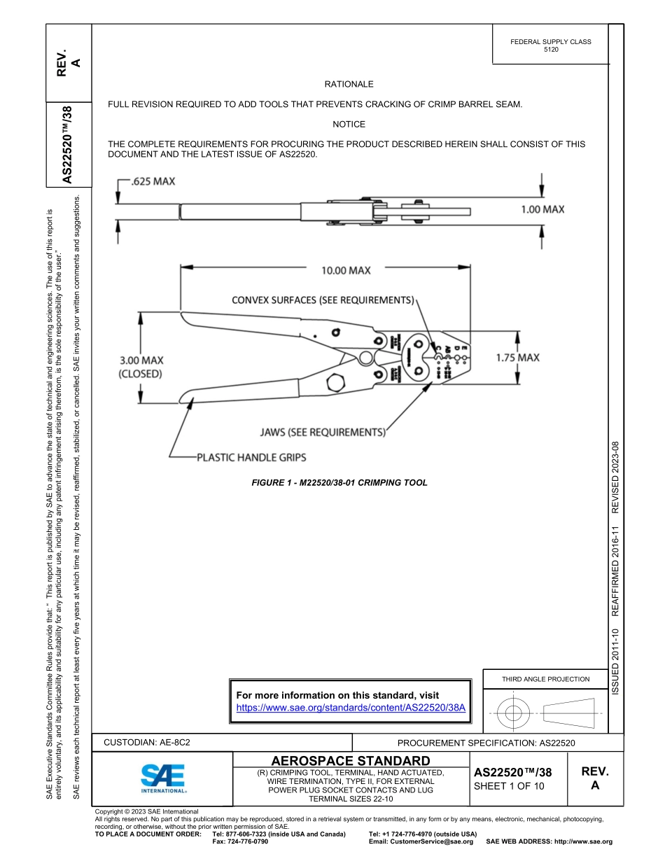 SAE AS22520-38A-2023.pdf_第1页