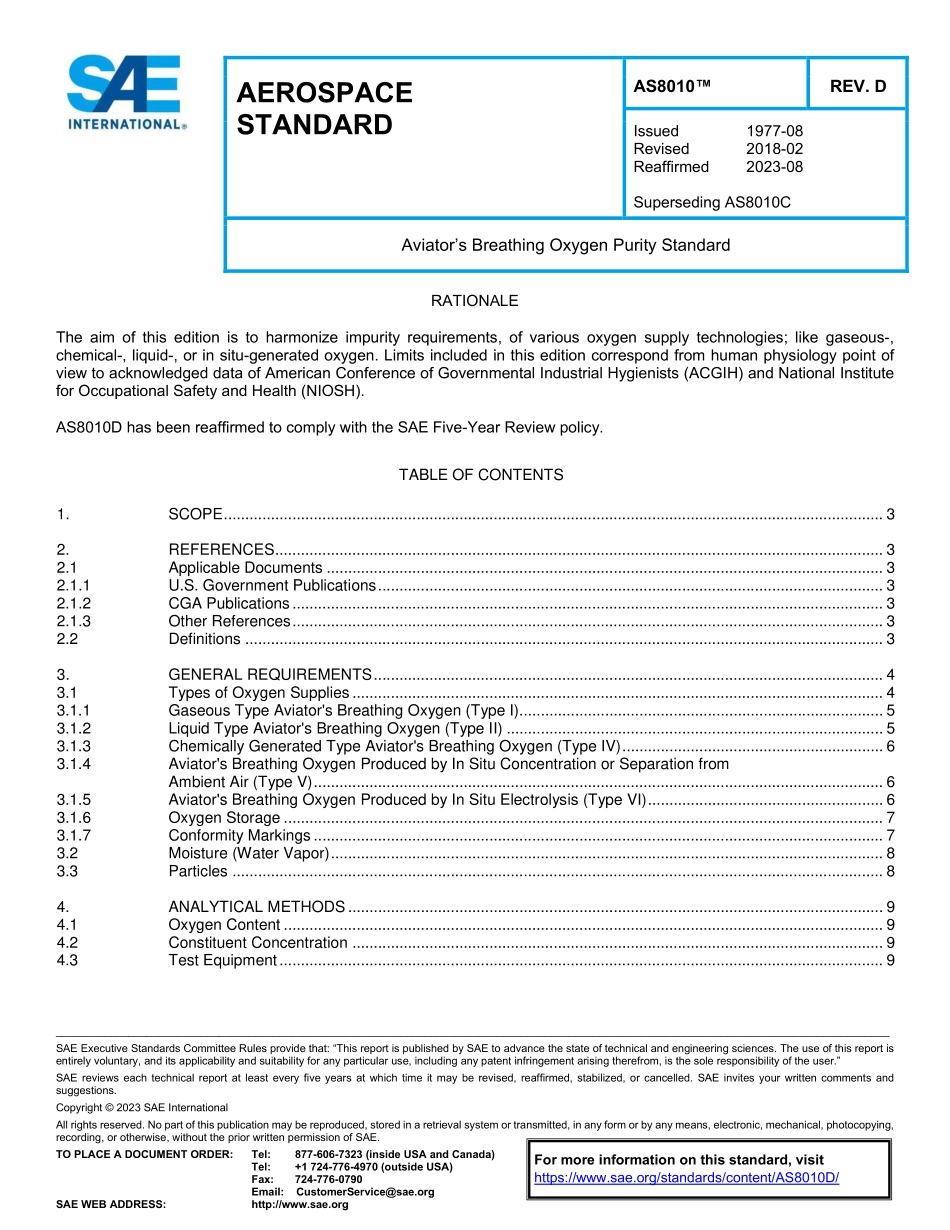 SAE AS8010D-2023.pdf_第1页