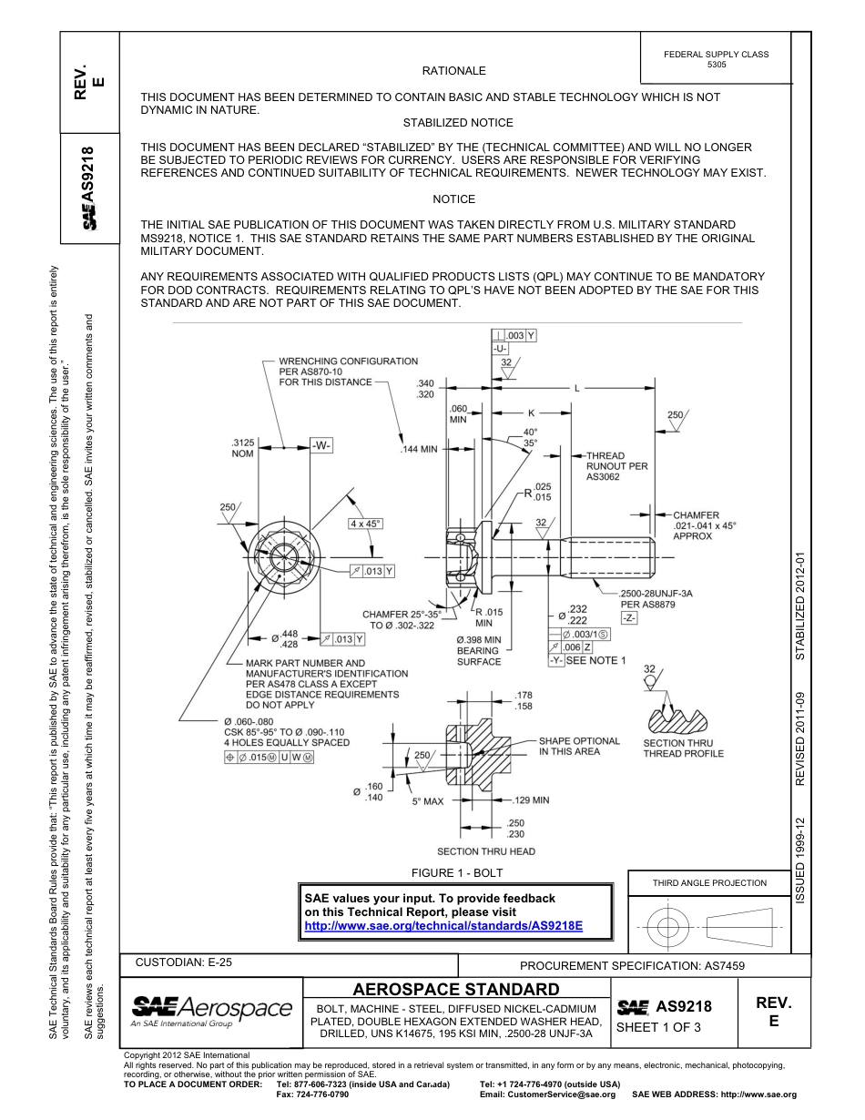 SAE AS9218e-2012.pdf_第1页