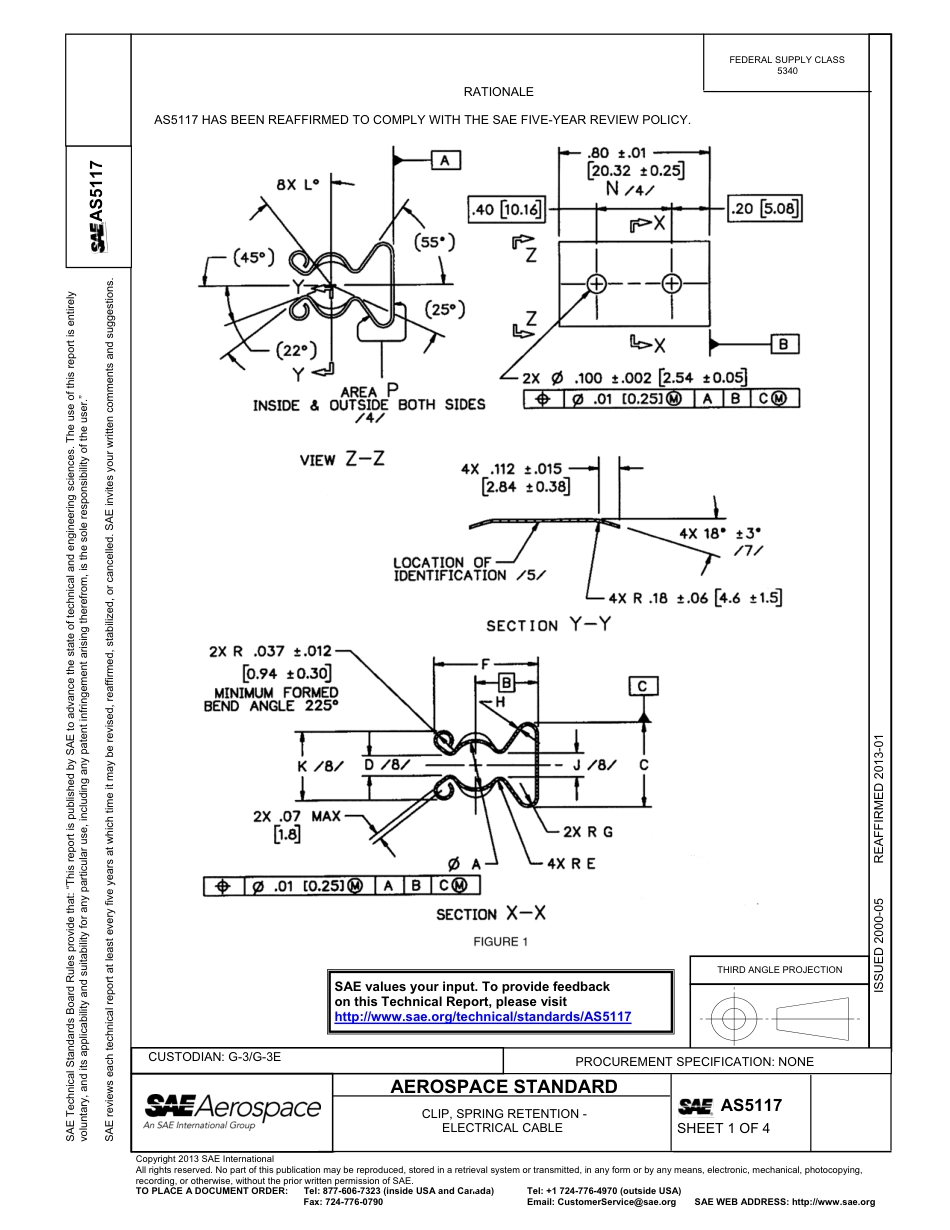 SAE AS5117-2013.pdf_第1页