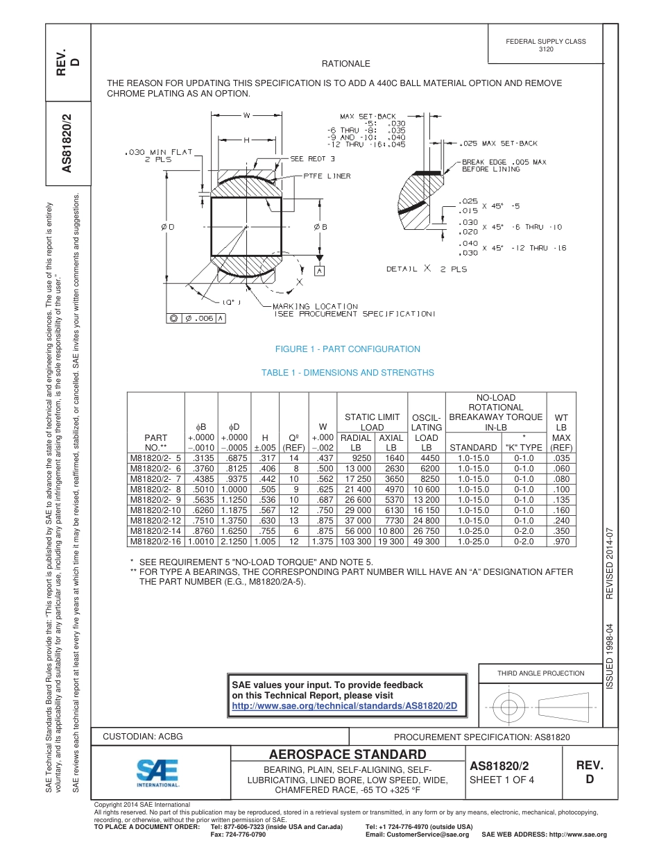 SAE AS81820-2D-2014.pdf_第1页