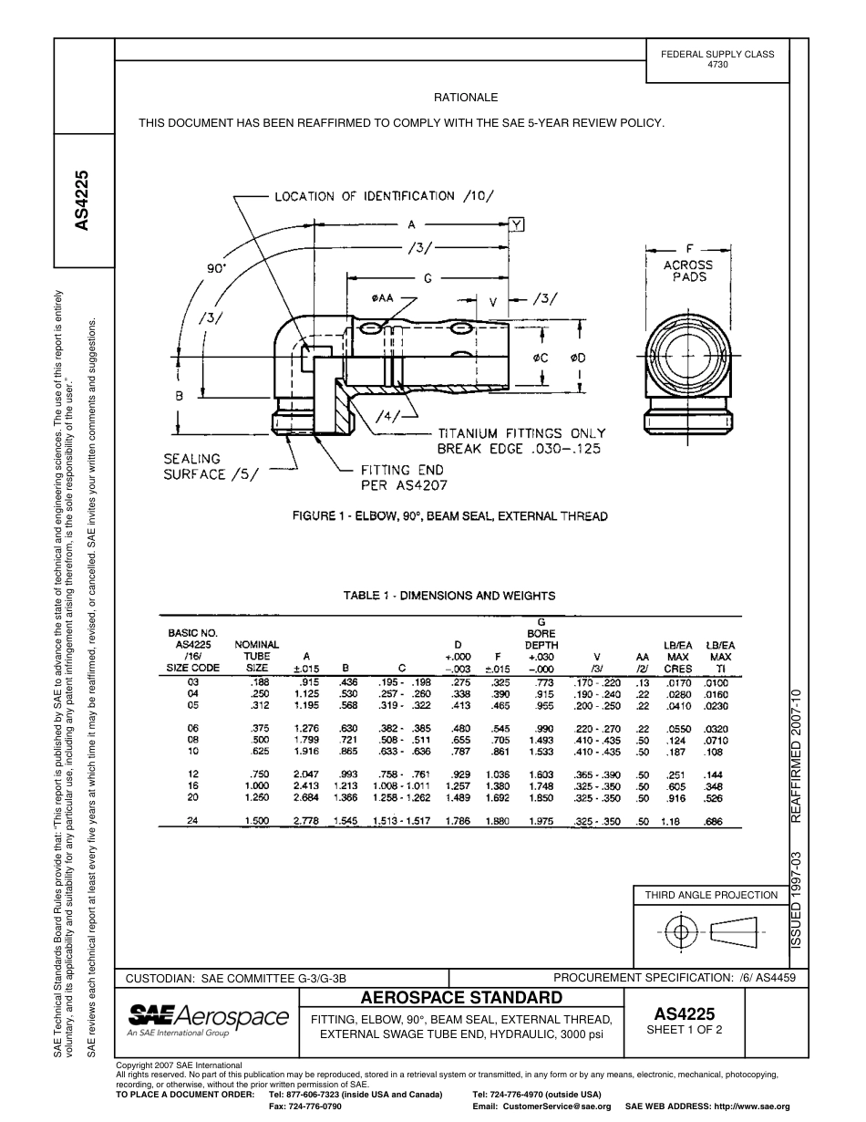 SAE AS4225-2007.pdf_第1页