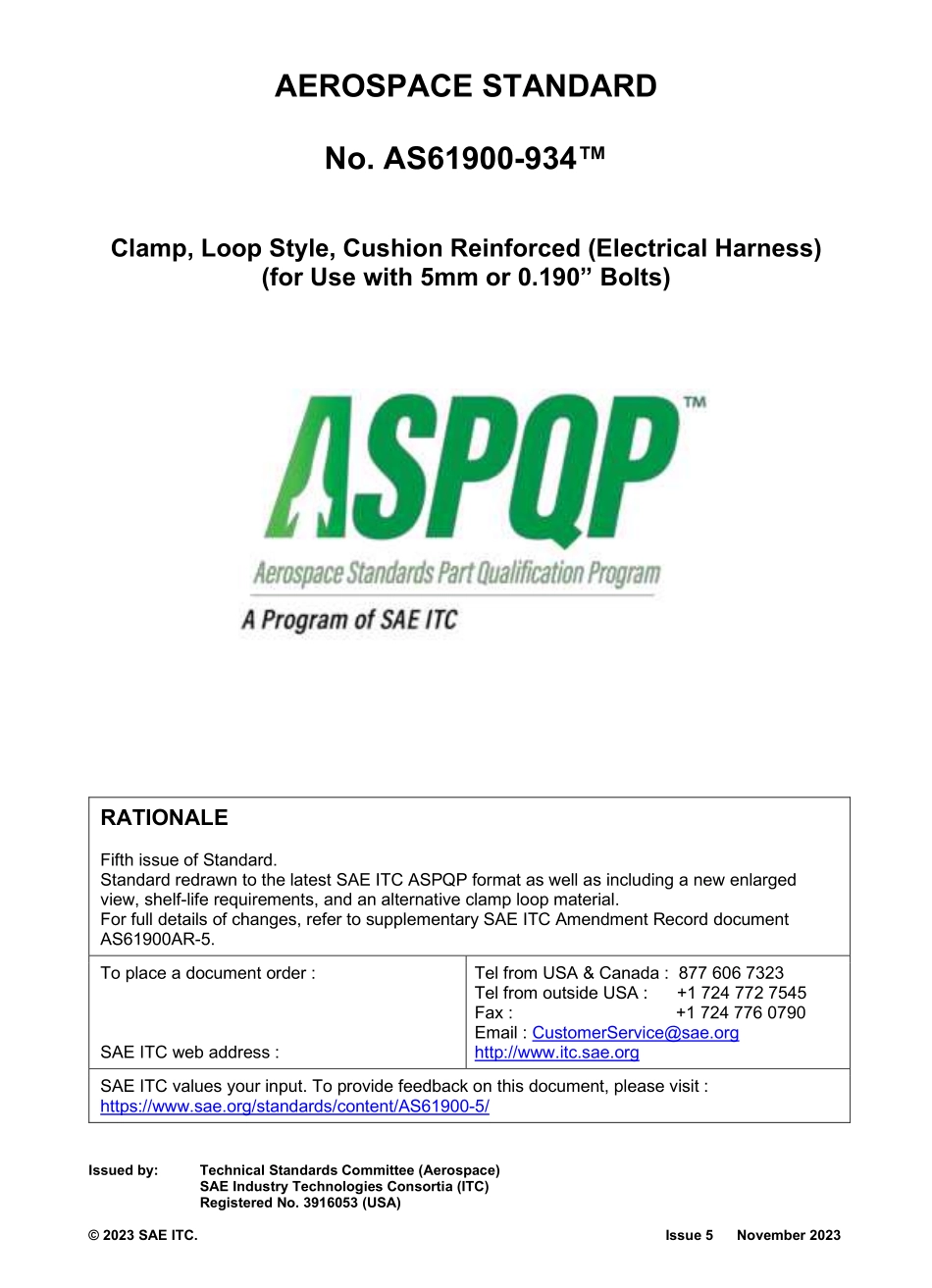 SAE AS61900-934-2023.pdf_第1页