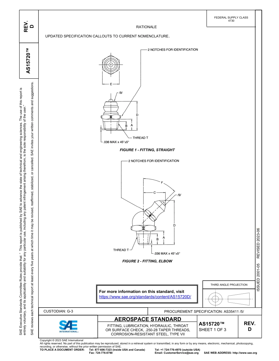 SAE AS15720D-2023.pdf_第1页