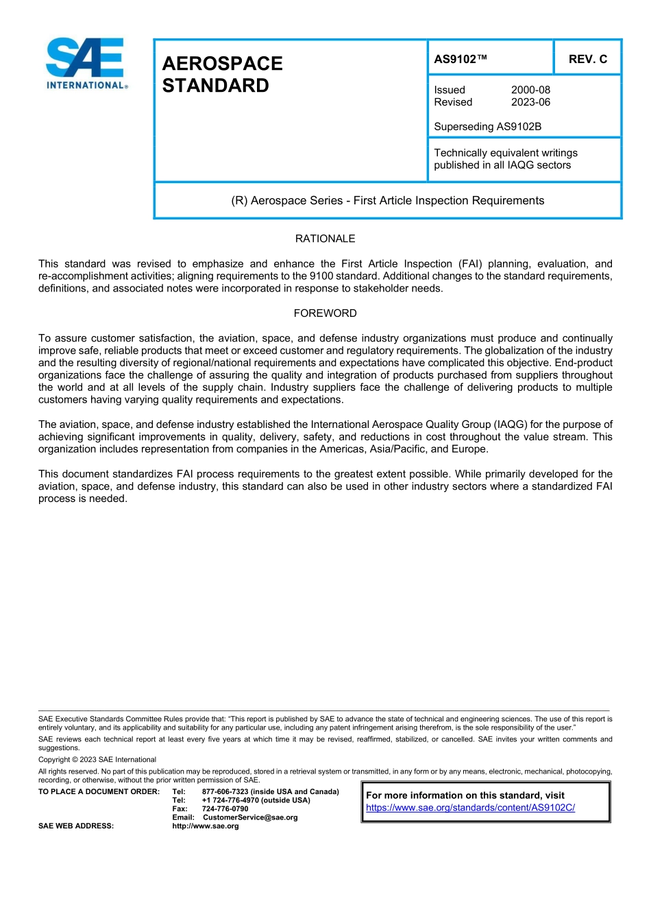 SAE AS9102C-2023.pdf_第1页