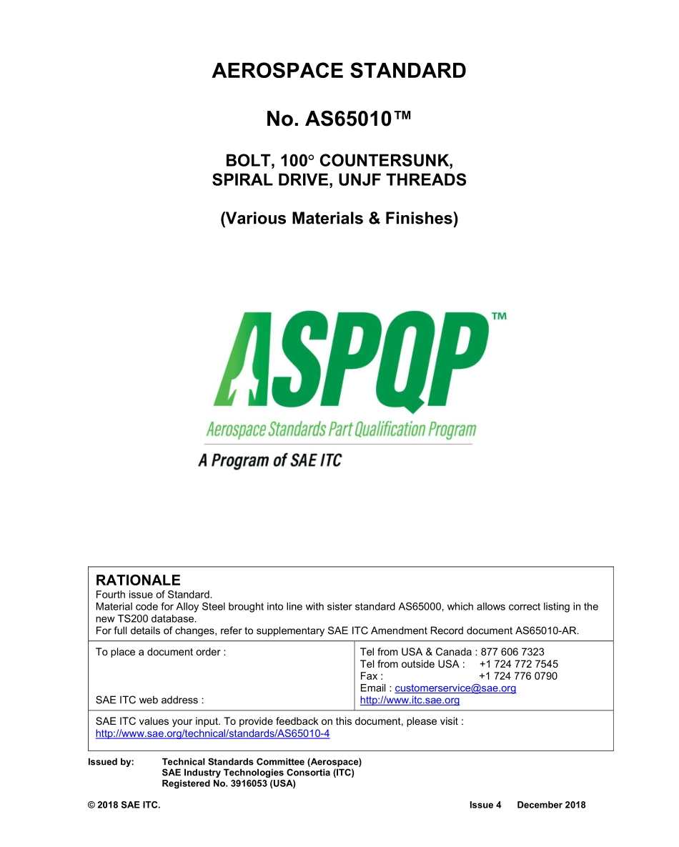 SAE AS65010-2018.pdf_第1页