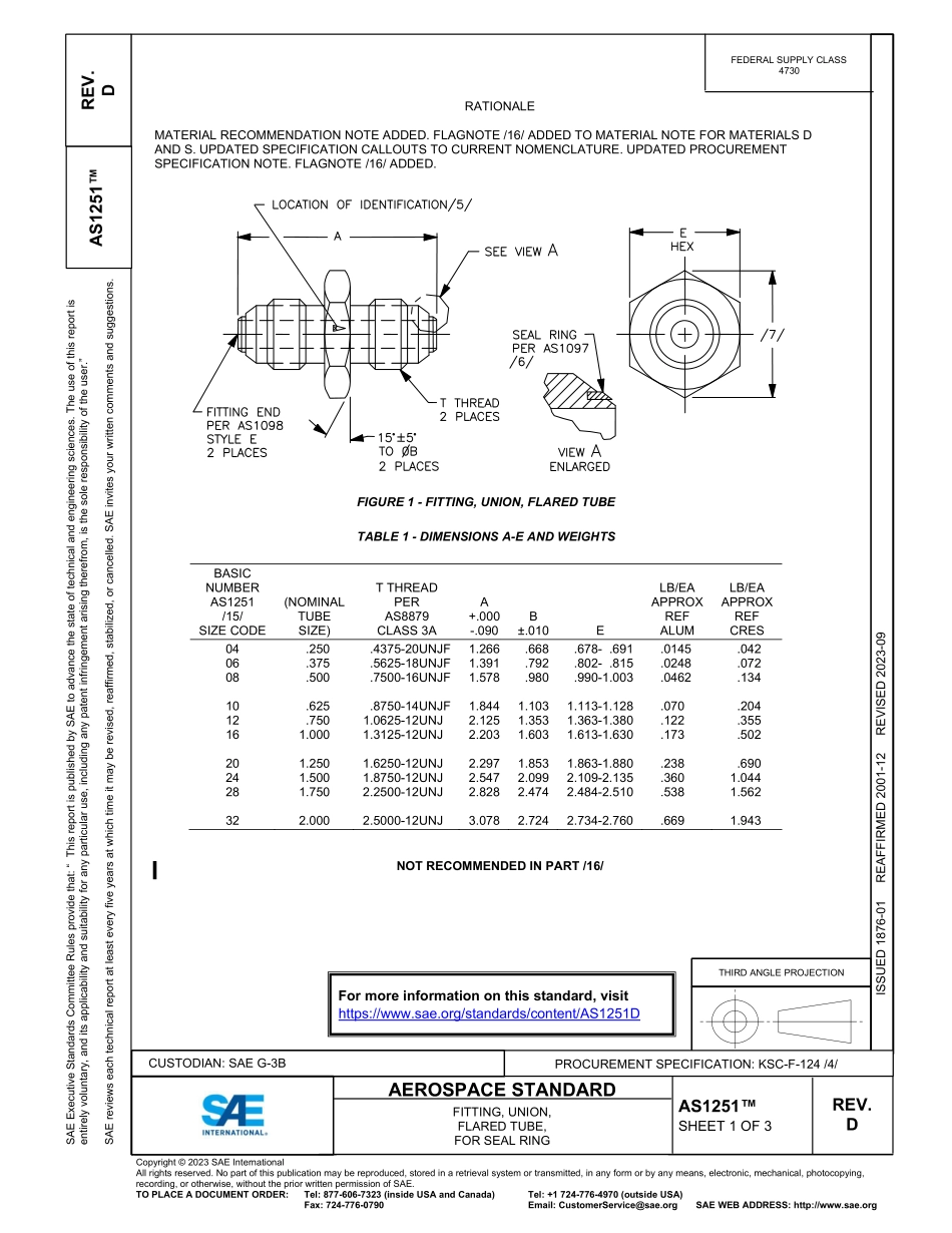 SAE AS1251D-2023.pdf_第1页