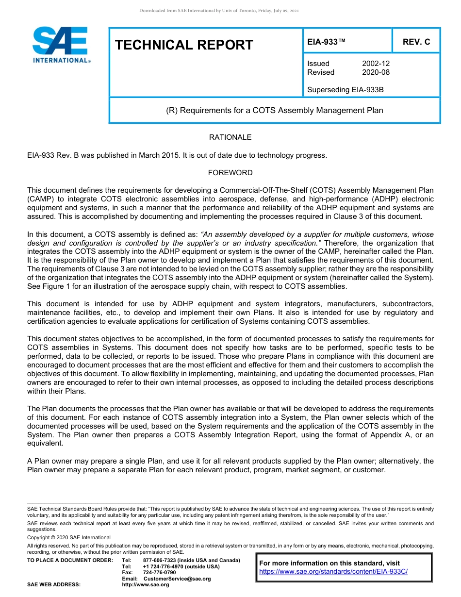 SAE EIA-933C-2020.pdf_第1页