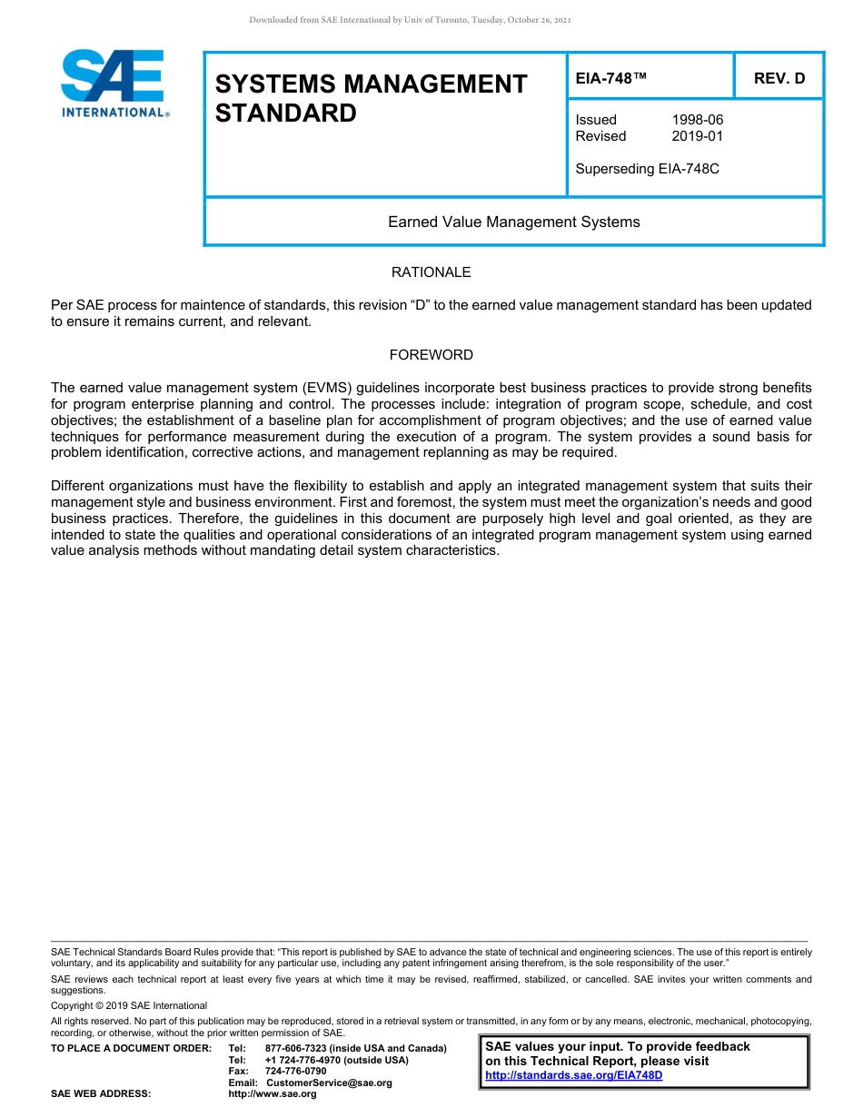 SAE EIA-748D-2019.pdf_第1页