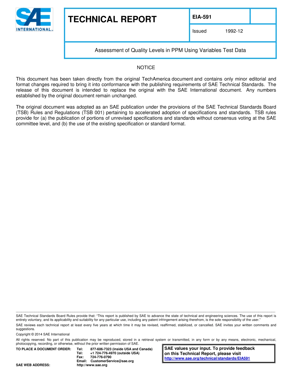 SAE EIA-591-1992.pdf_第1页