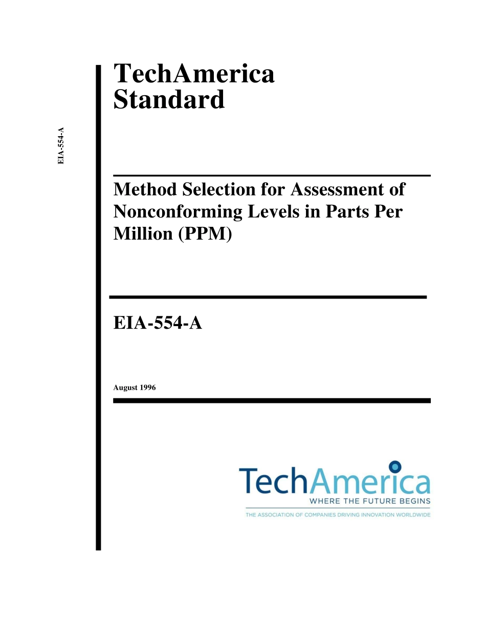 SAE EIA-554A-2002.pdf_第2页
