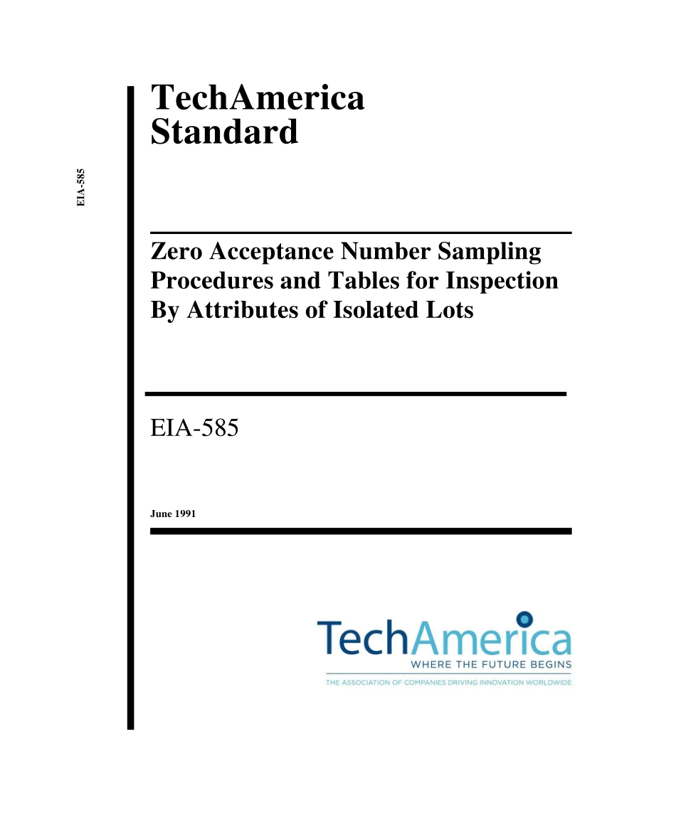 SAE EIA-585-1991.pdf_第2页