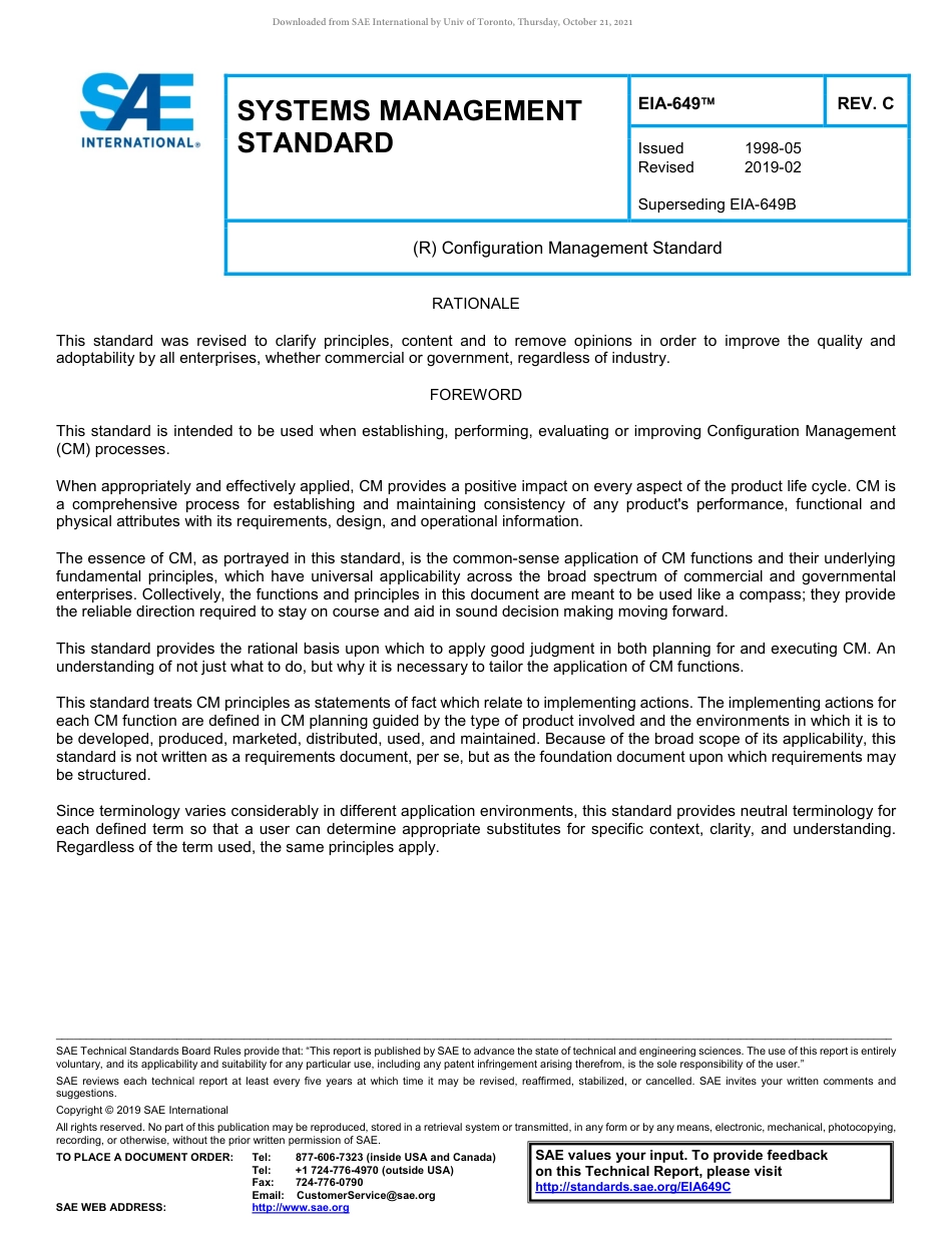 SAE EIA-649C-2019.pdf_第1页