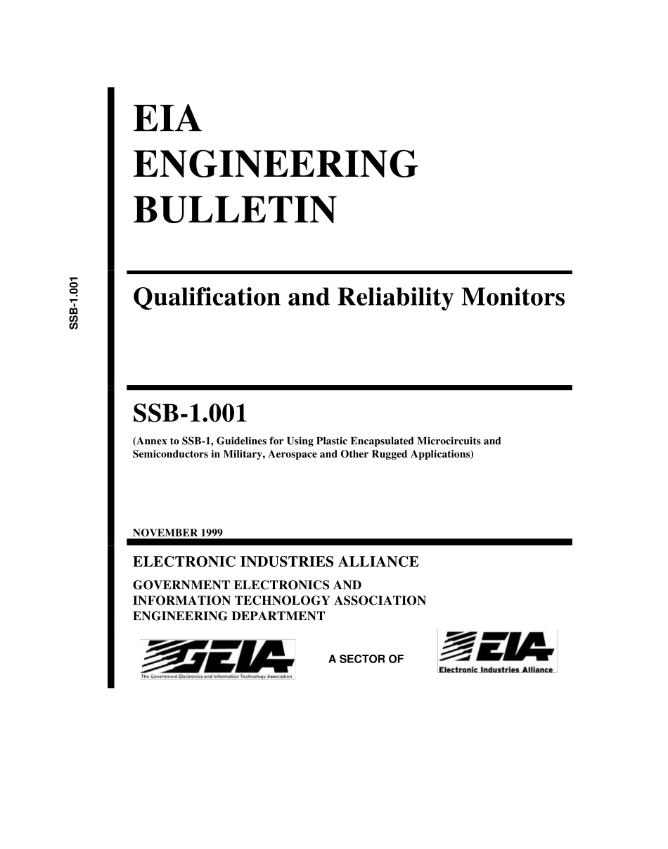 SAE SSB-1.001-2014.pdf_第2页