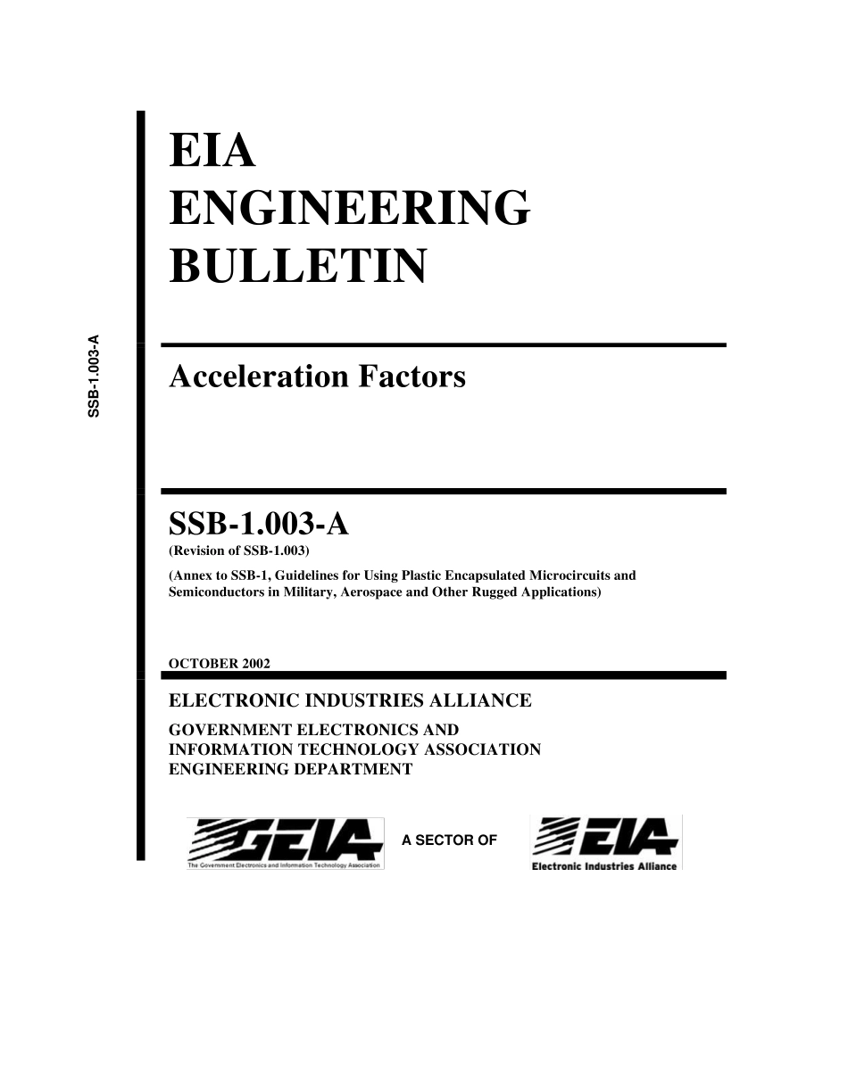 SAE SSB-1.003A-2014.pdf_第2页