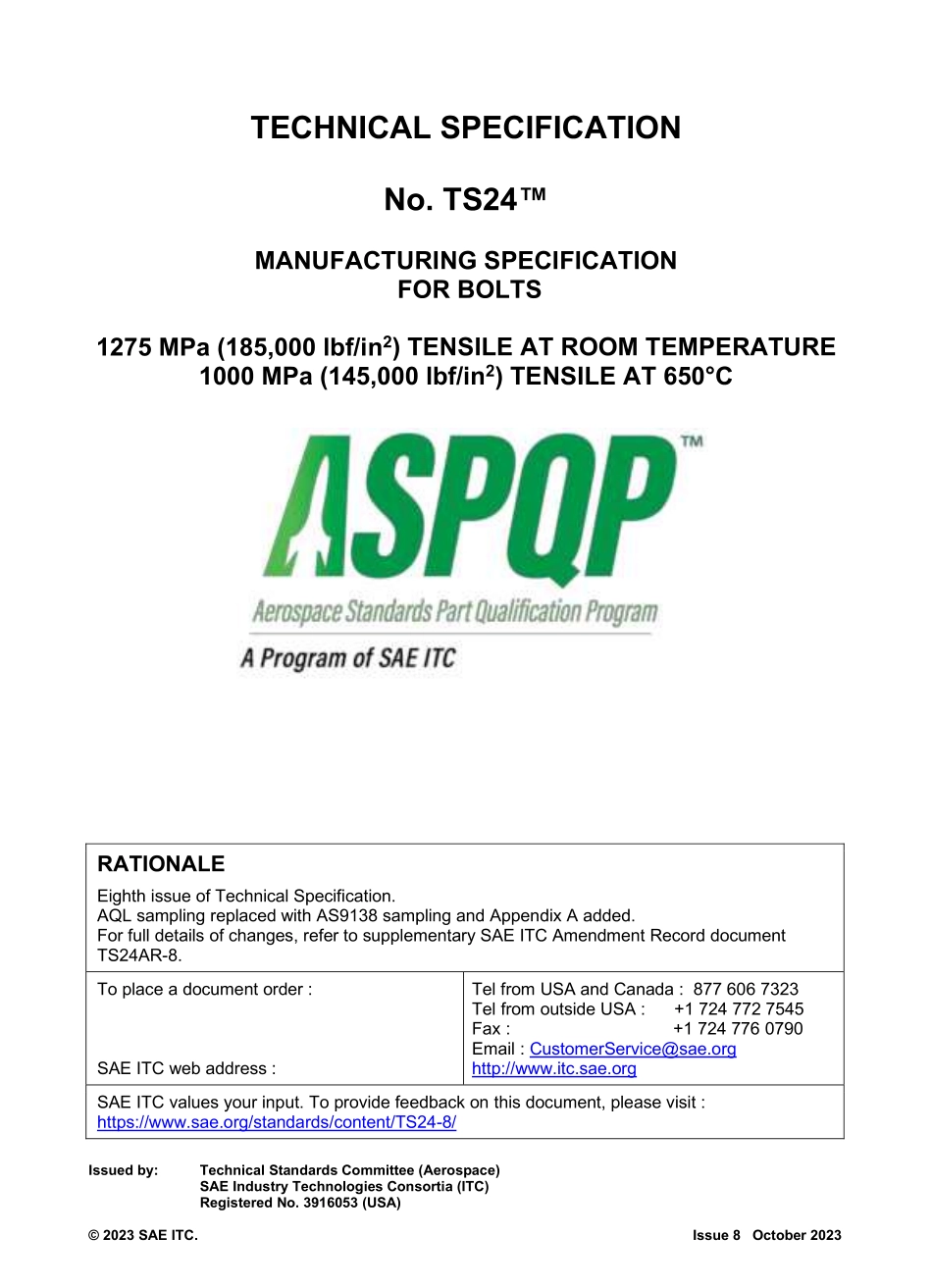 SAE TS 24-8-2023.pdf_第1页