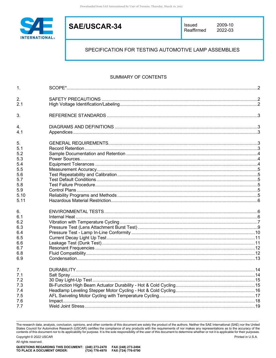 SAE USCAR-34-2022.pdf_第3页