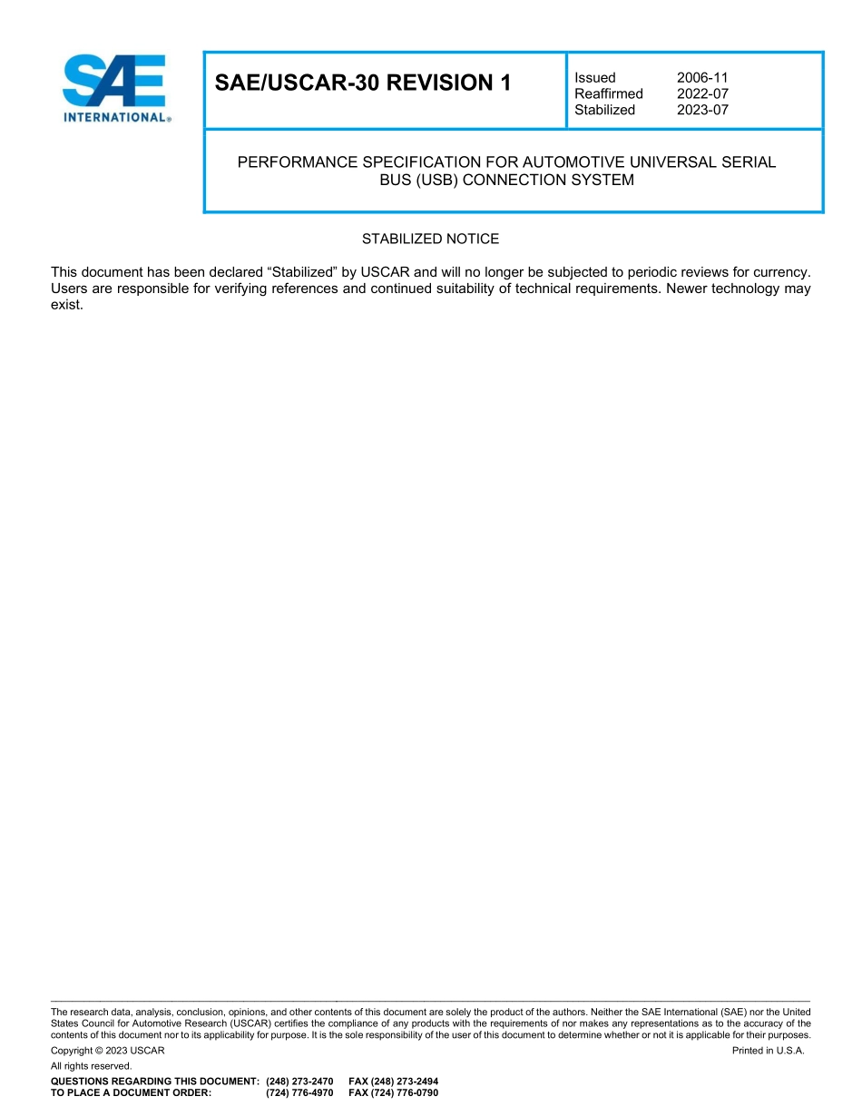 SAE USCAR-30-2023.pdf_第3页