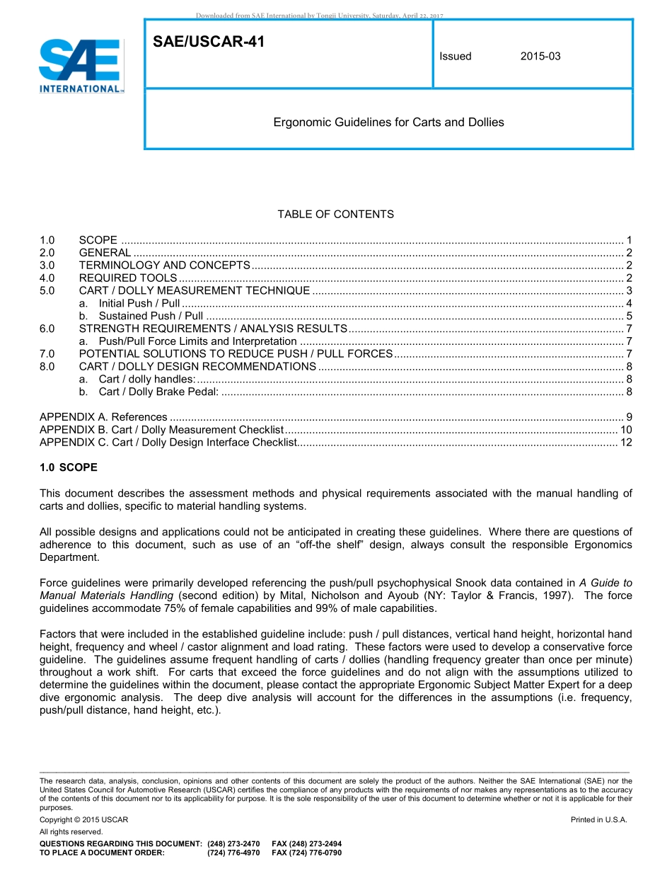 SAE USCAR-41-2015.pdf_第3页