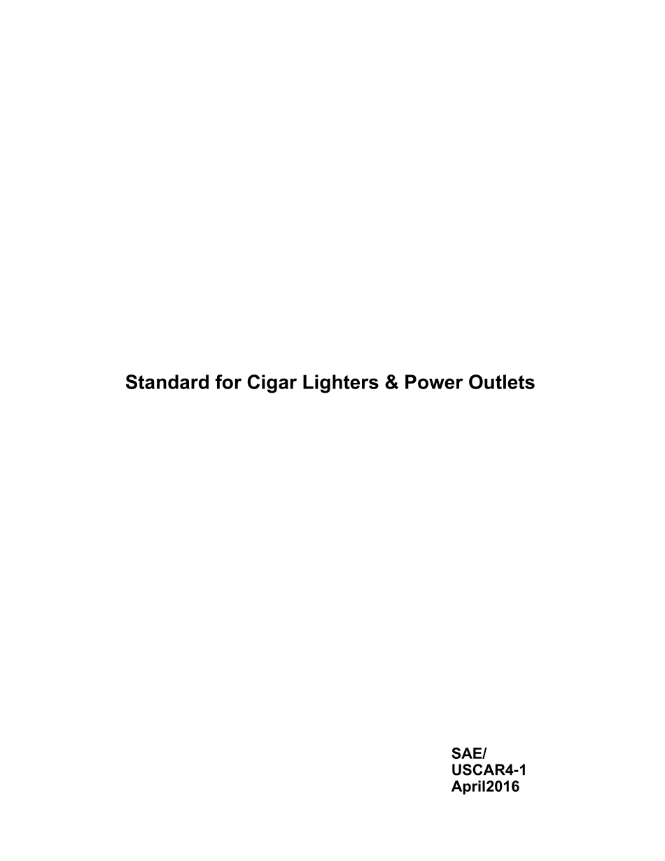 SAE USCAR-4-2016.pdf_第1页