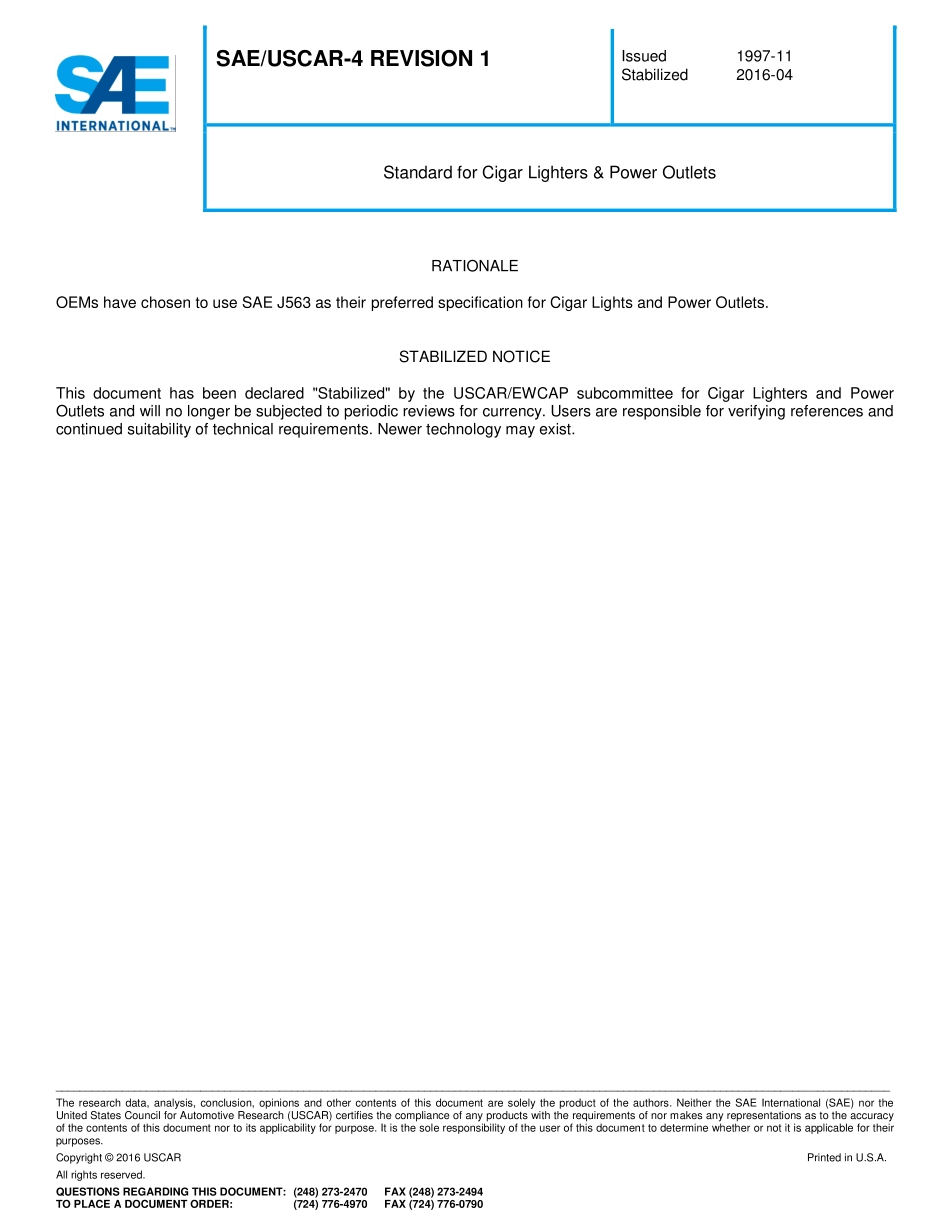 SAE USCAR-4-2016.pdf_第3页